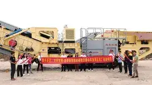 Завод по переработке строительных отходов 350 т/ч в пров. Фошань