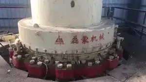 Конусная дробилка
