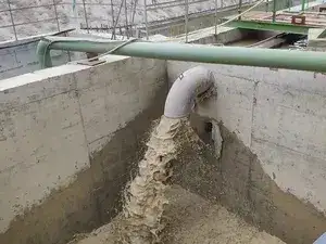 Очистка сточных вод