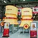 Конусная дробилка типа «Саймонс» (Одноцилиндровая конусная дробилка)